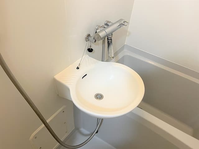 Room image 8