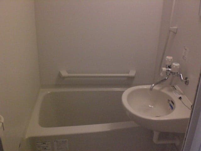 Room image 13