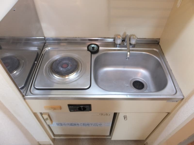 Room image 8