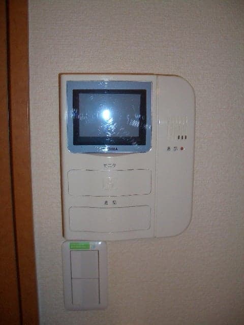 Room image 14