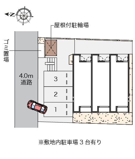 Room image 9