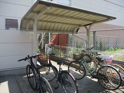 Room image 9