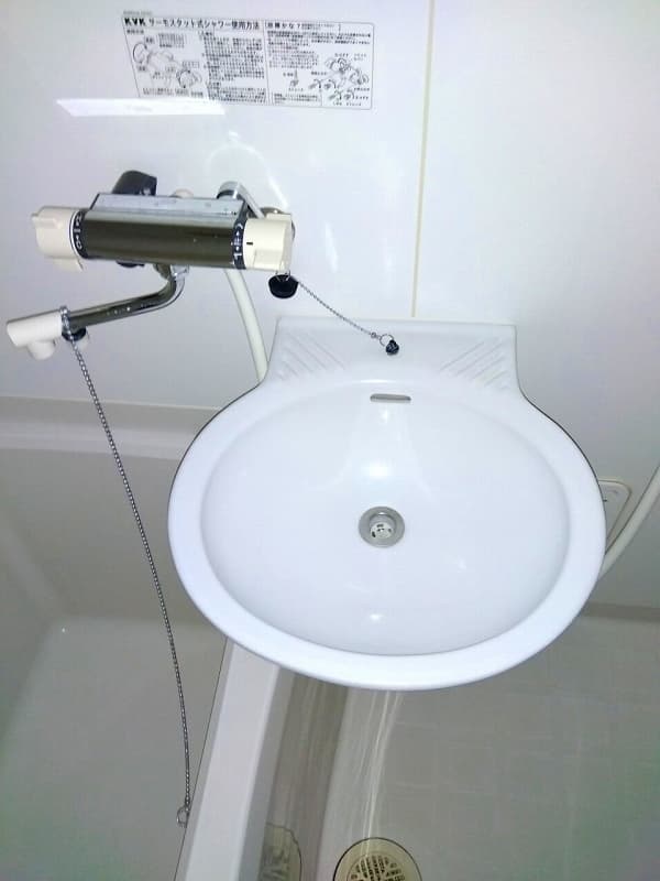 Room image 10