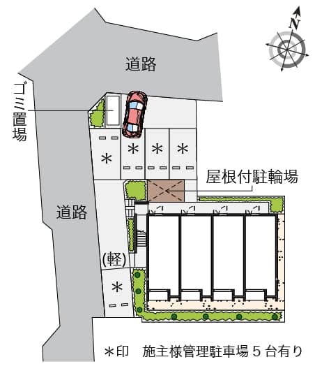 Room image 16