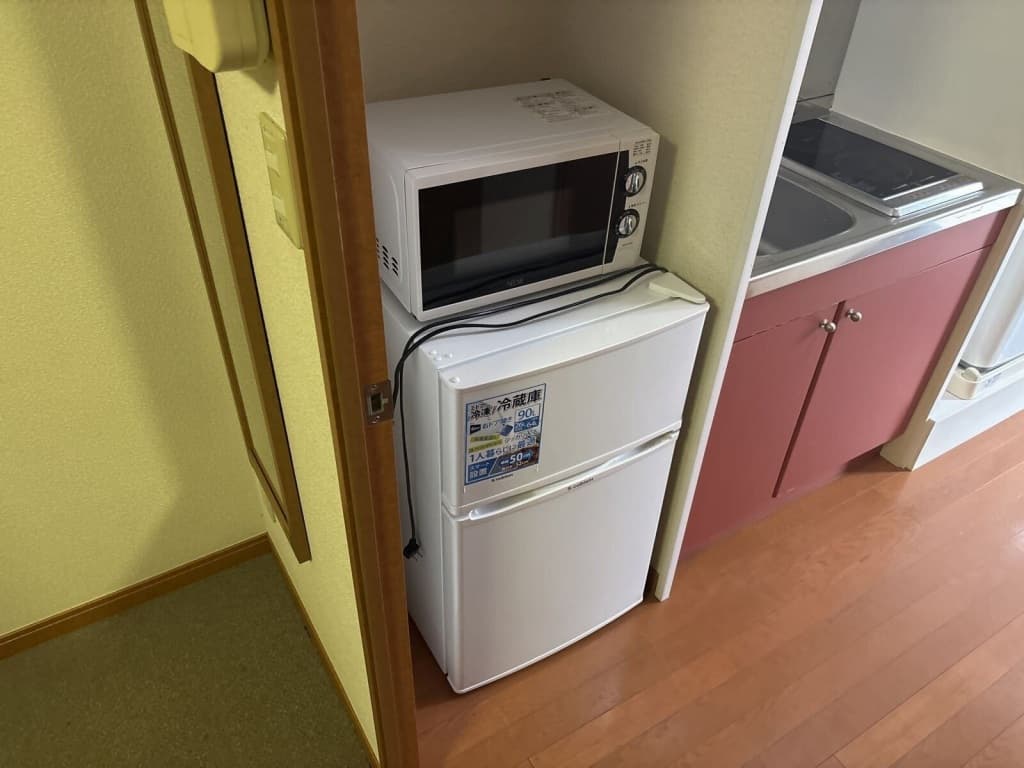 Room image 10