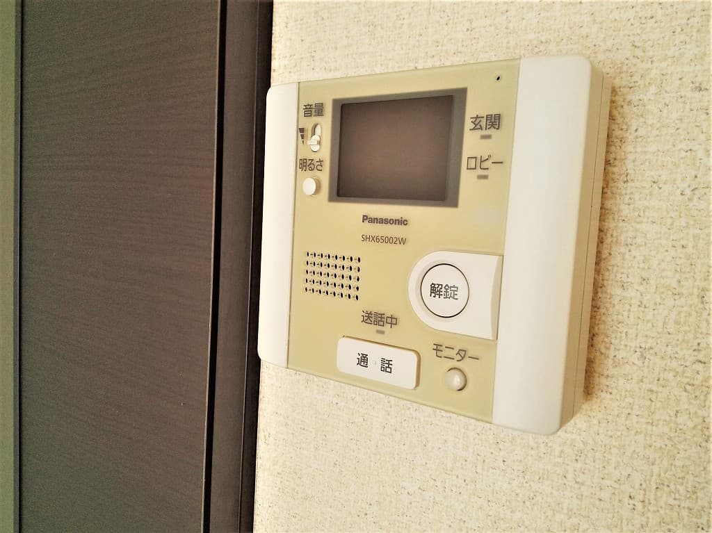 Room image 14