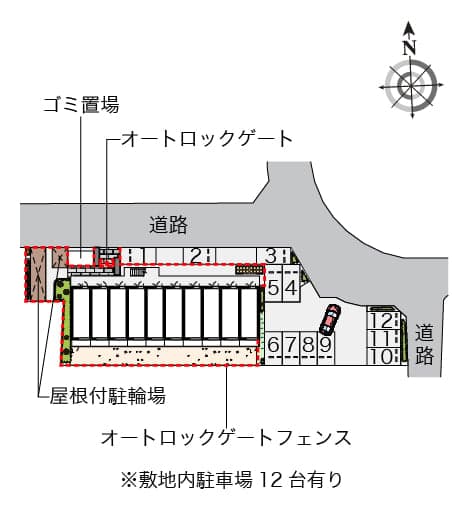 Room image 14