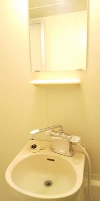 Room image 12