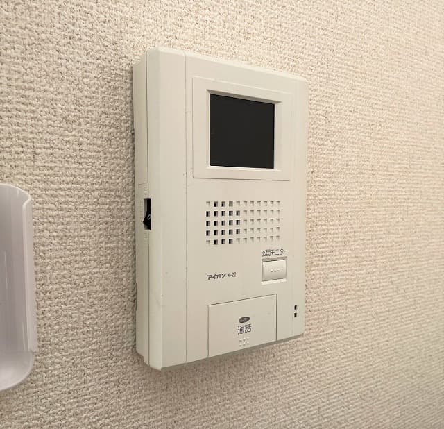 Room image 9
