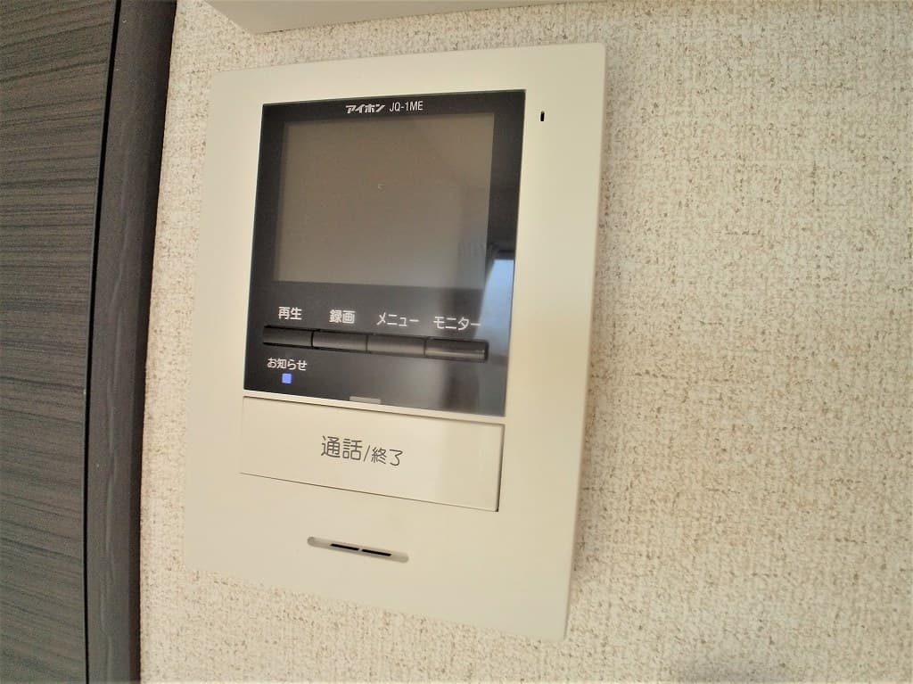 Room image 13