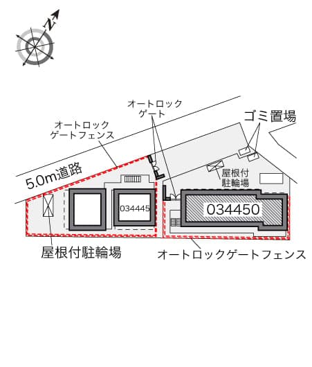 Room image 10