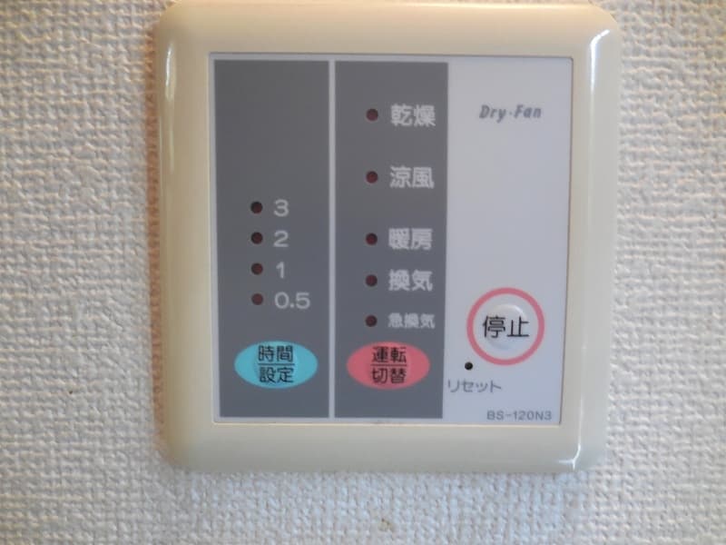 Room image 11