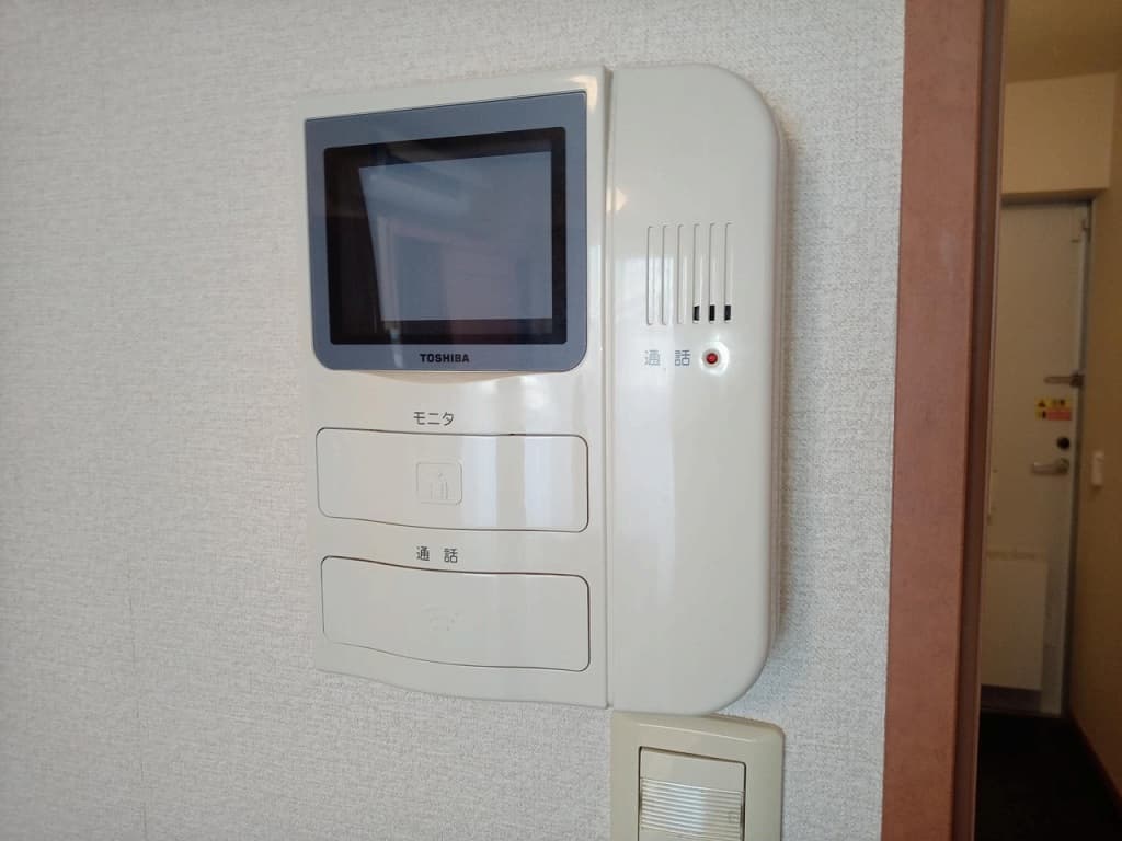 Room image 10