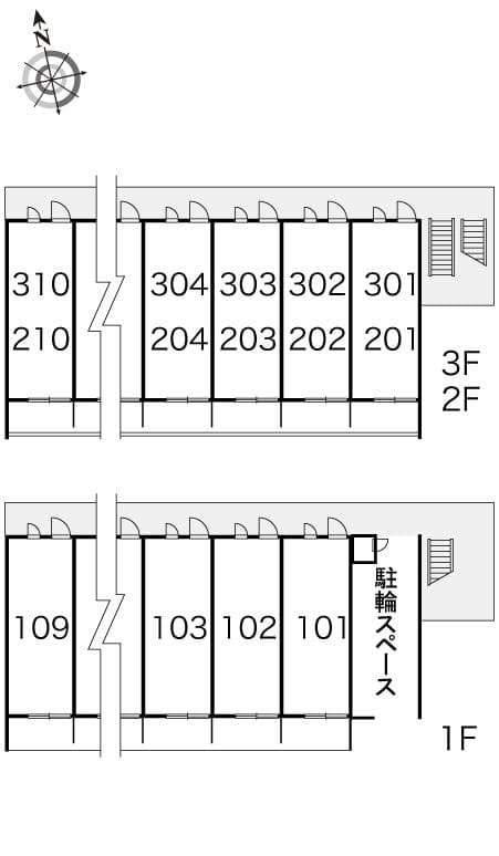 Room image 9