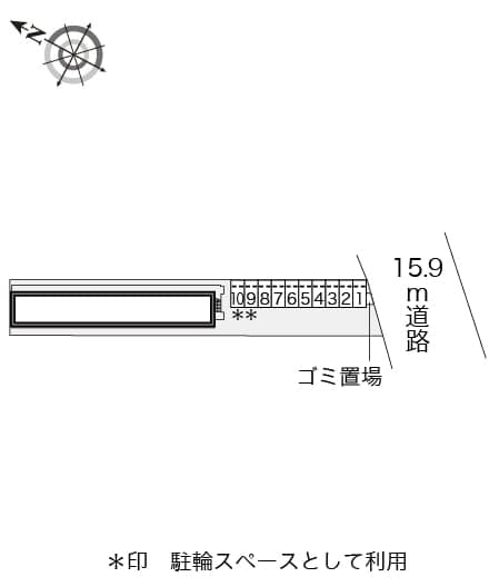 Room image 14