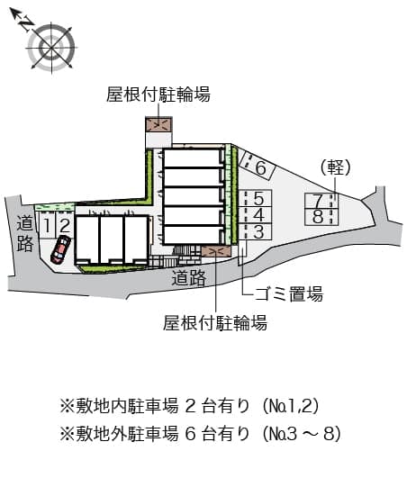 Room image 13
