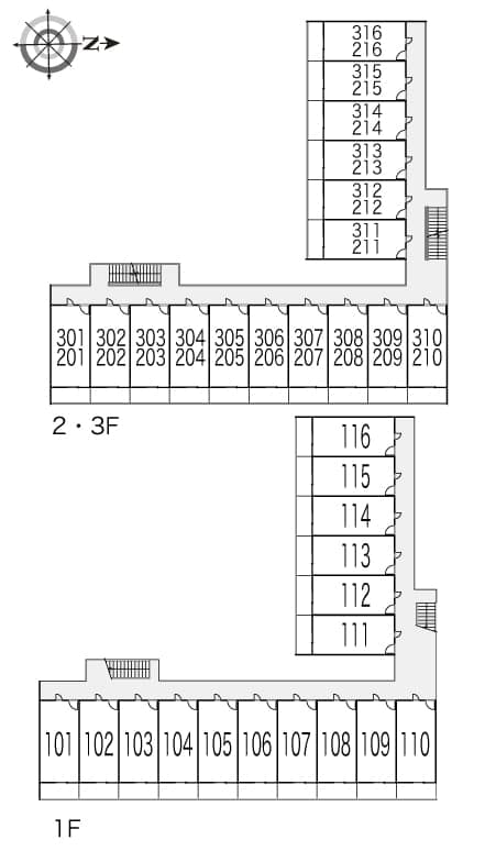 Room image 11