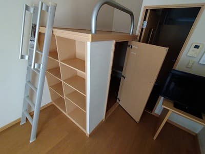 Room image 11