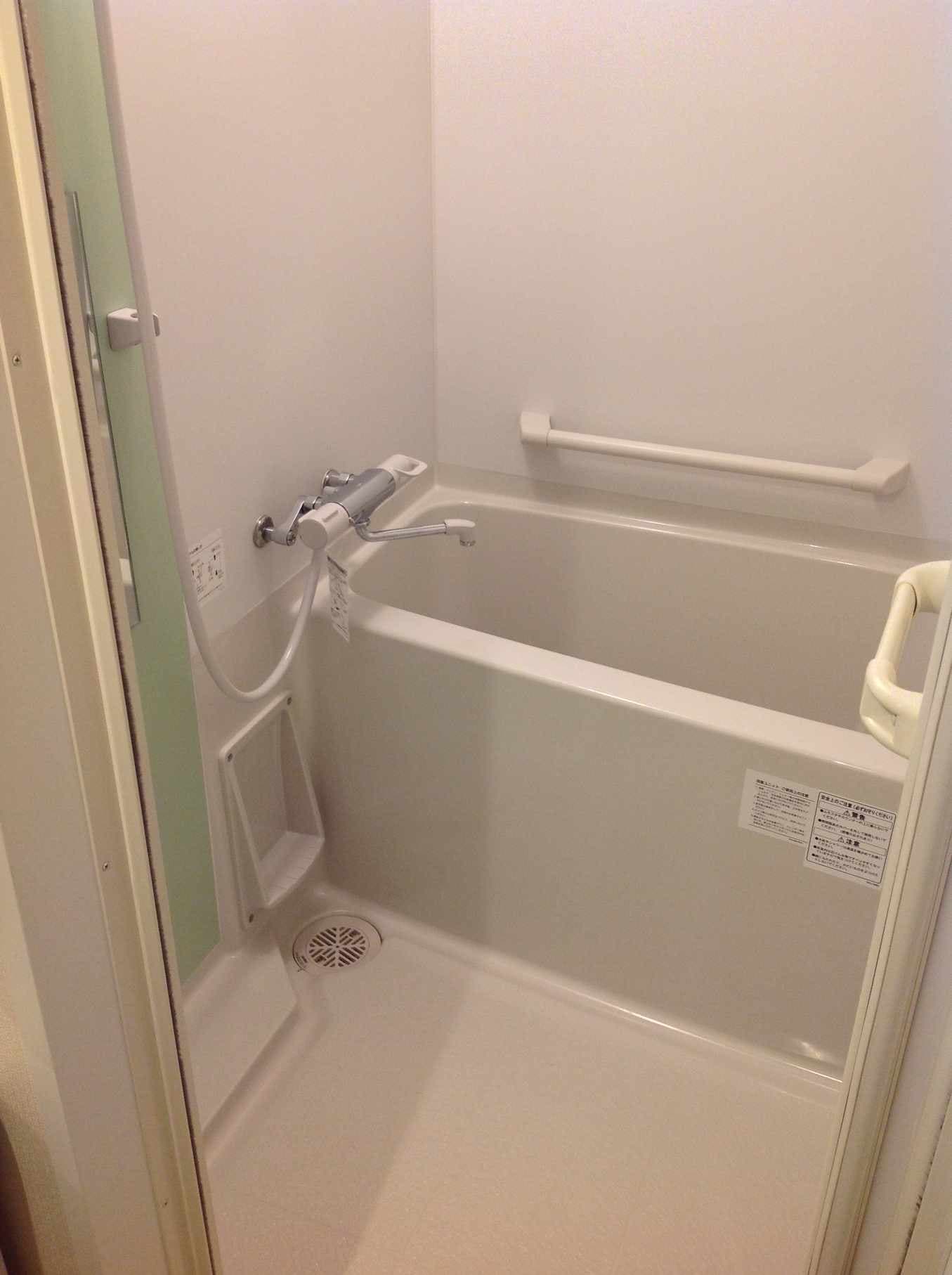 Room image 8