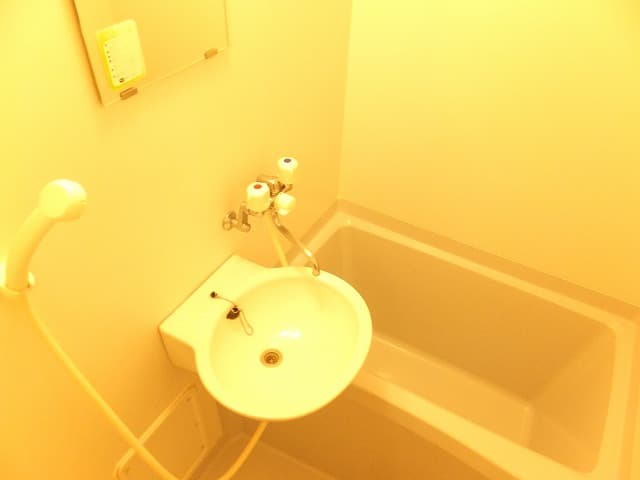 Room image 13