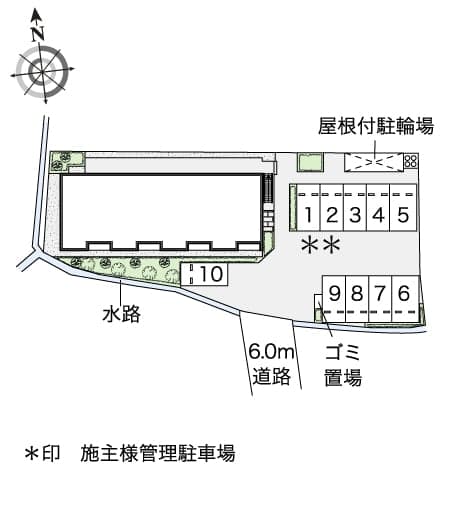 Room image 9