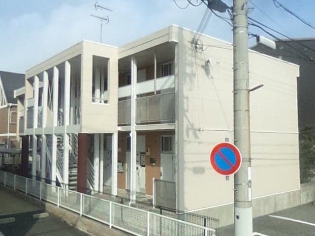 Room Image 1223953