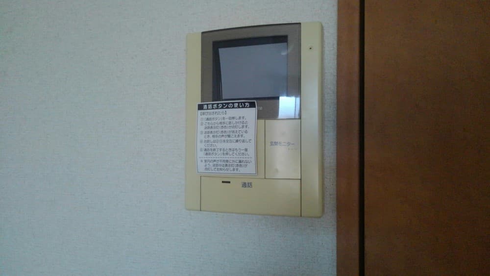 Room image 12