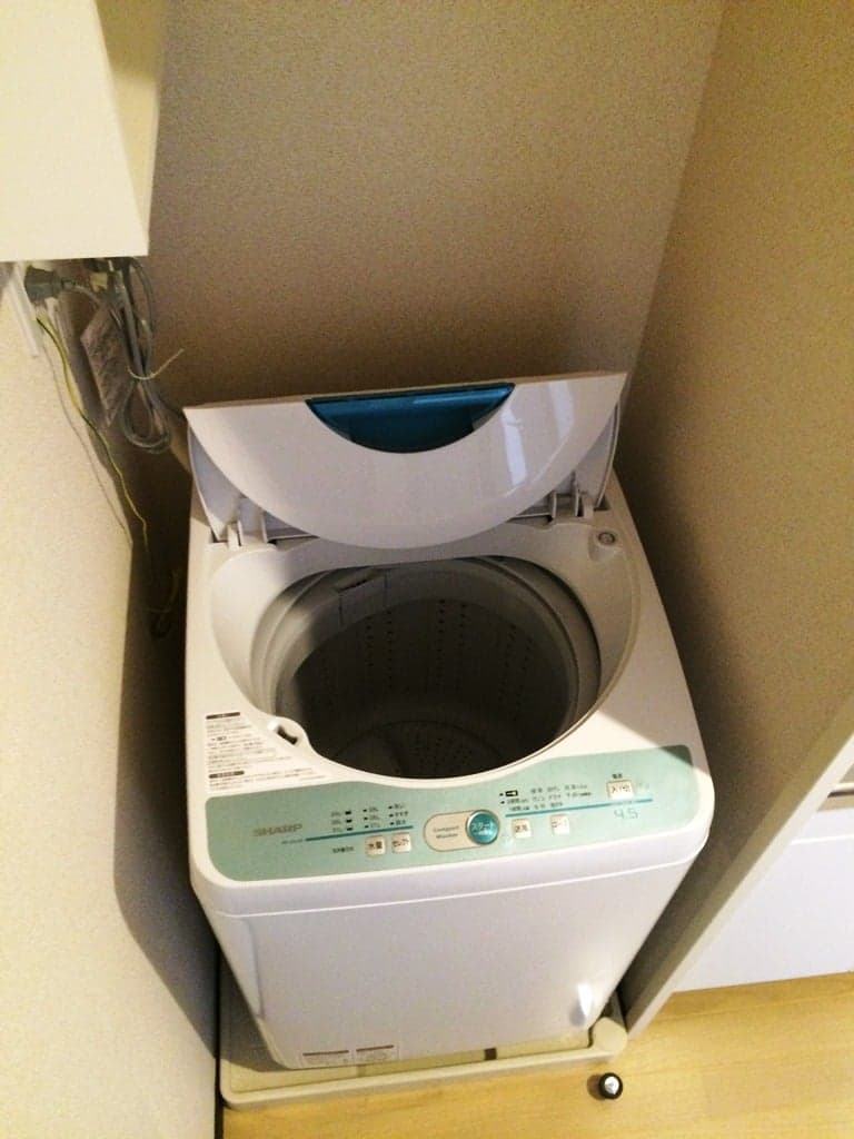 Room image 12