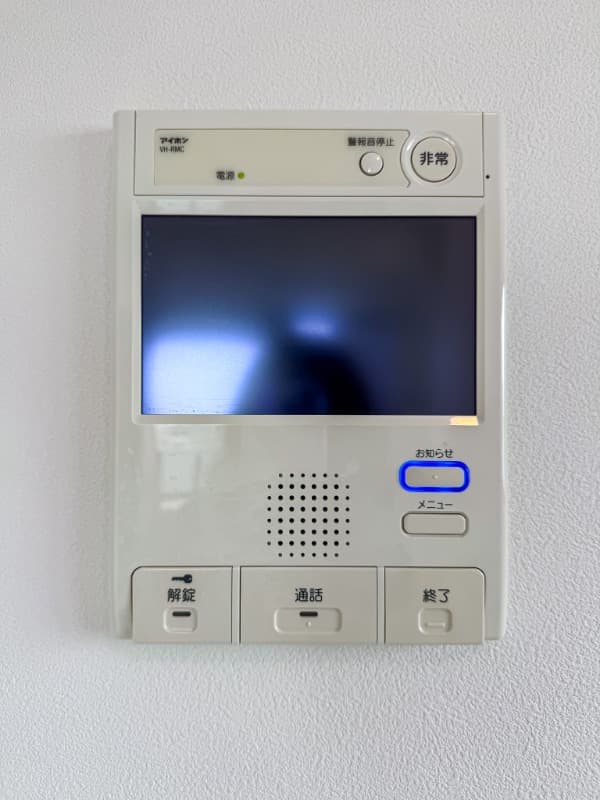 Room image 10