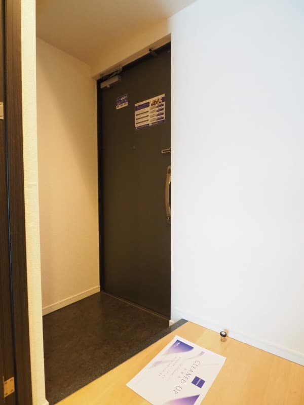 Room image 11