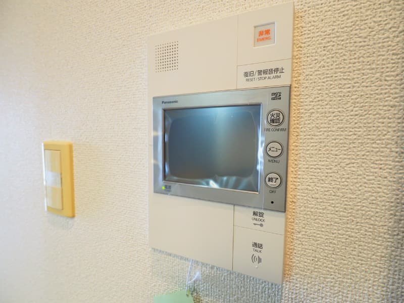 Room image 14