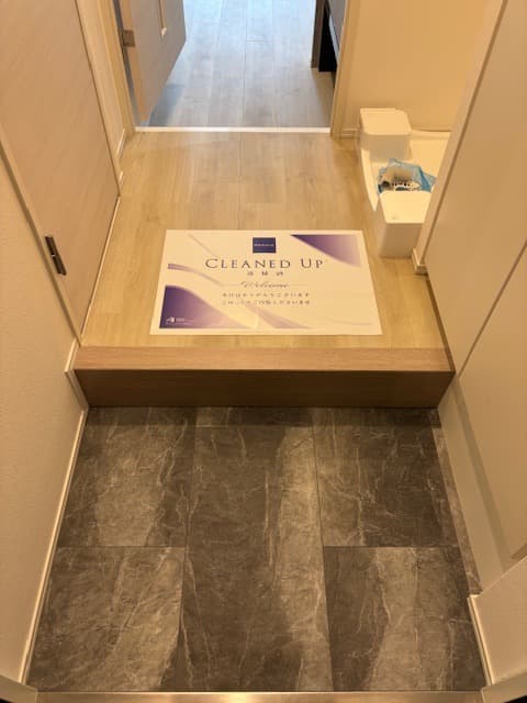 Room image 10