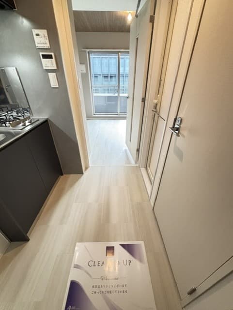 Room image 9