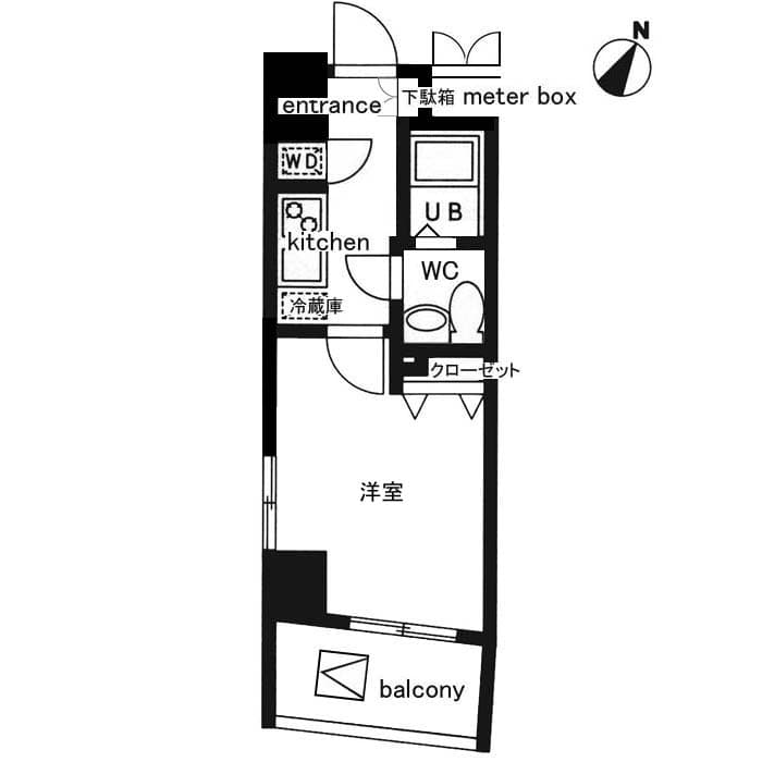 Room Image 14006164