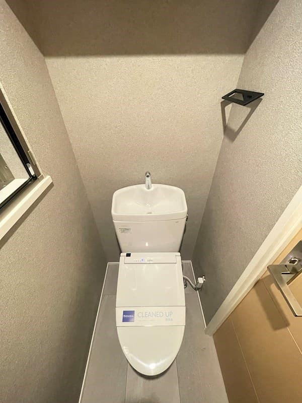 Room image 8