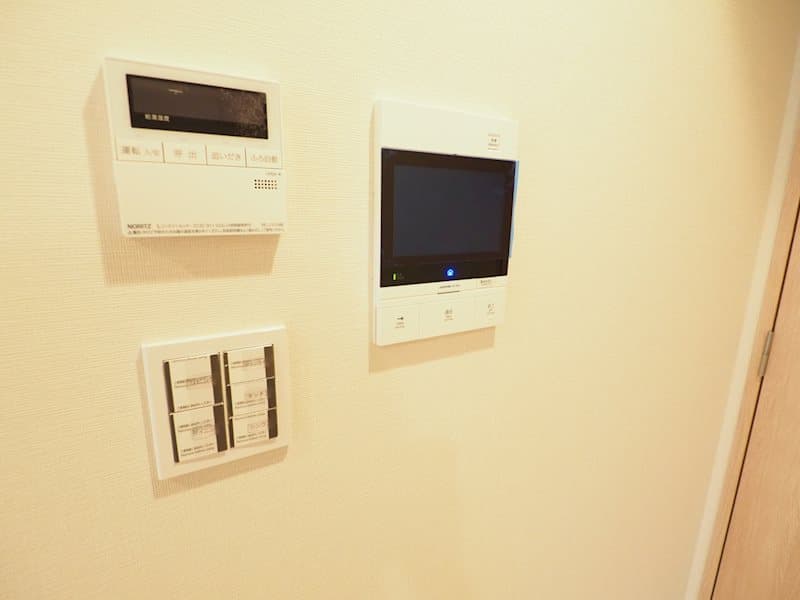 Room image 14