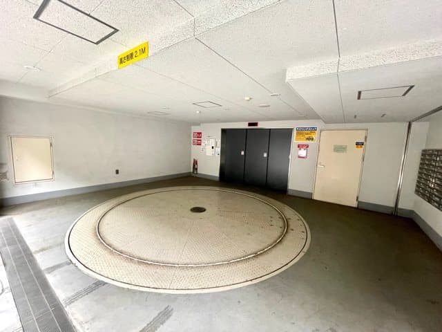 Room image 12
