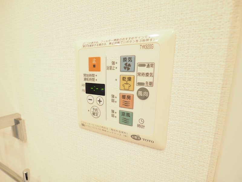 Room image 11