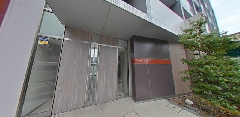 Room image 8