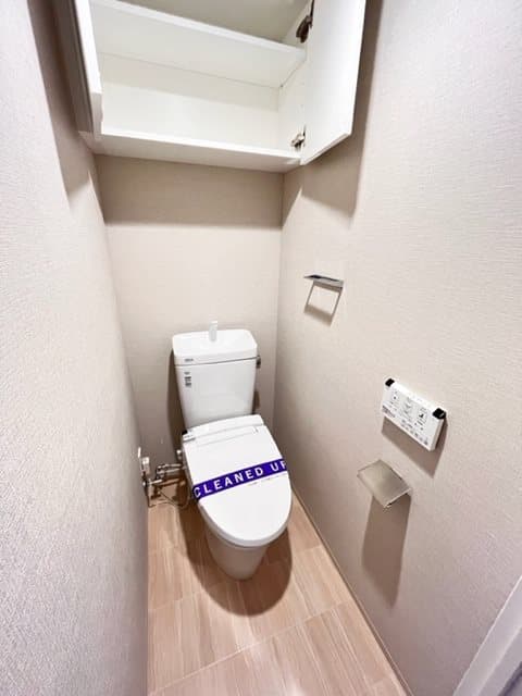 Room image 12