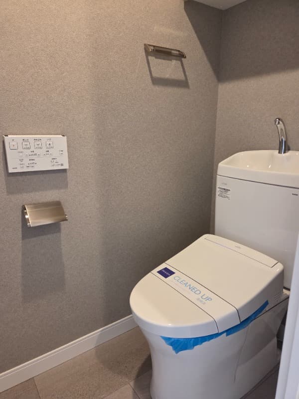 Room image 9