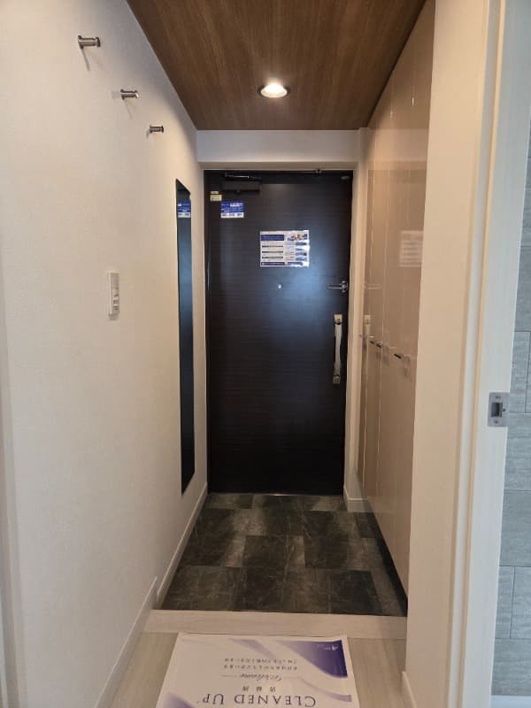 Room image 14