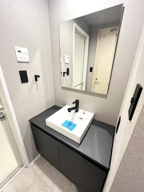 Room image 10