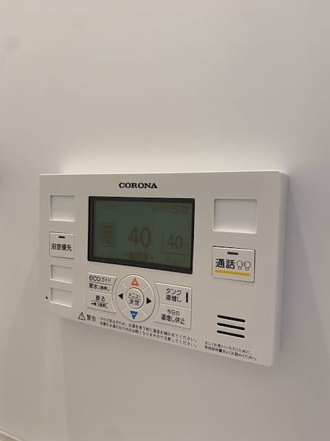 Room image 14
