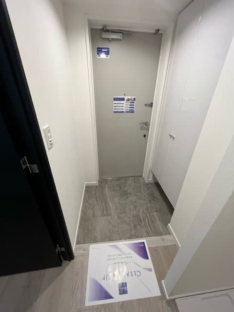 Room image 14