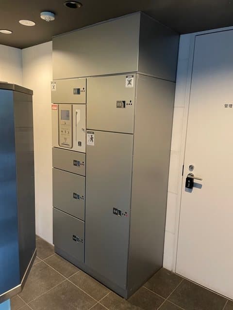 Room image 15