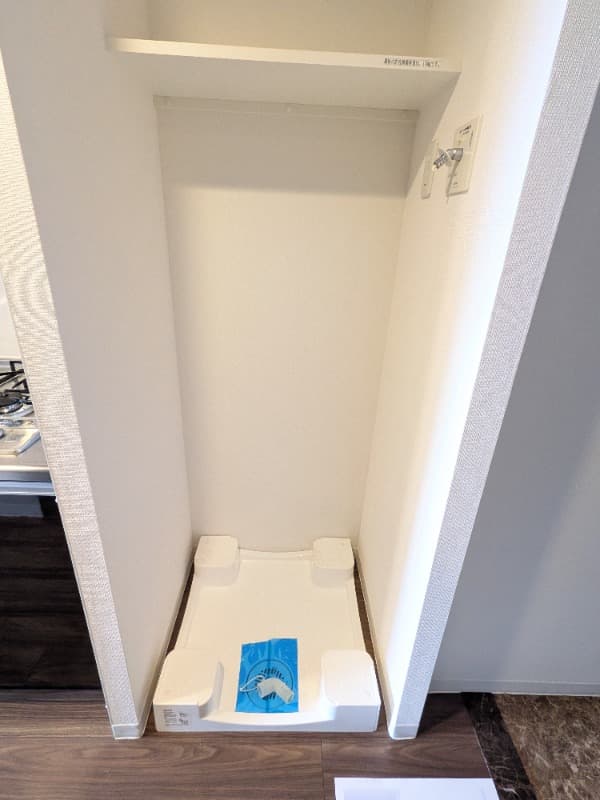 Room image 8