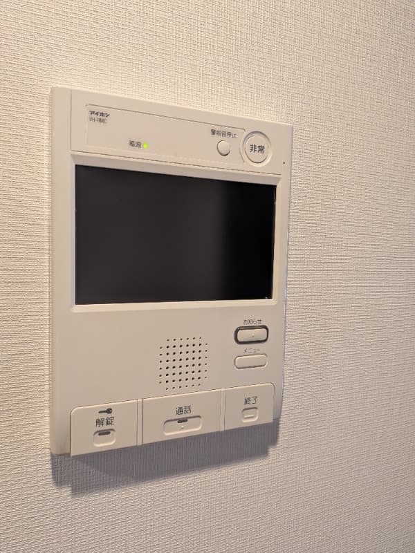 Room image 12