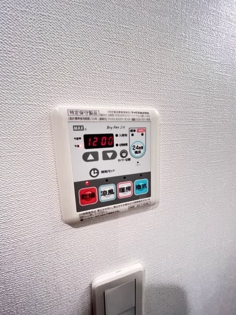 Room image 13