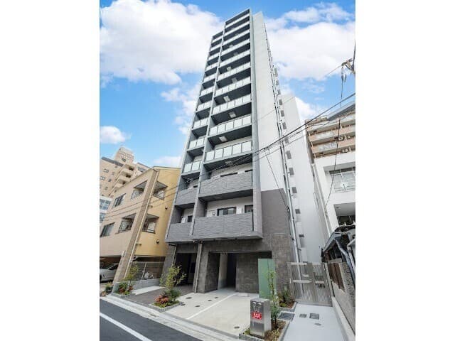 Room Image 14006725